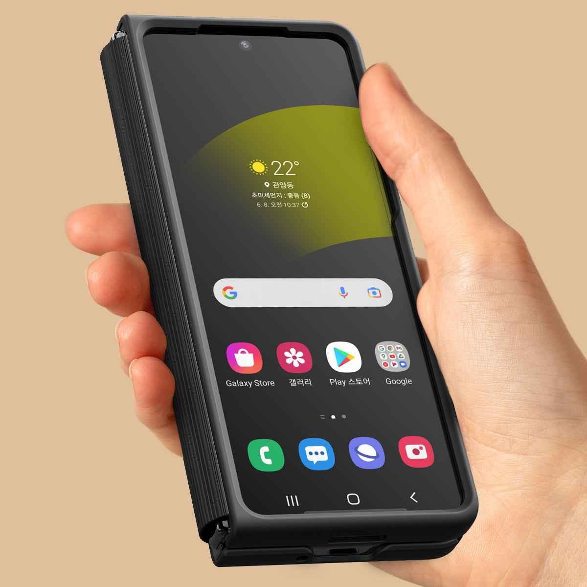 Araree Z Fold 5 Aero Flex Case - Black Araree Z Fold 5 Aero Flex Case - Black